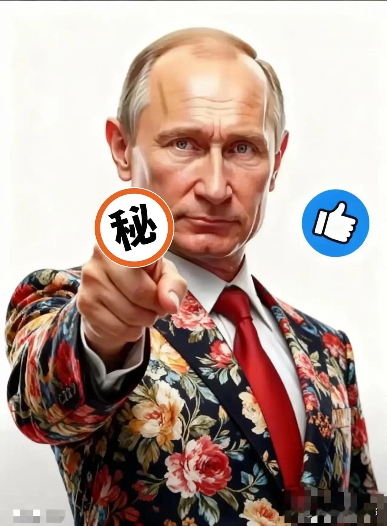 快讯！
俄罗斯国防部宣布了

2026年1月2日，俄罗斯国防部宣布，他们为了报复