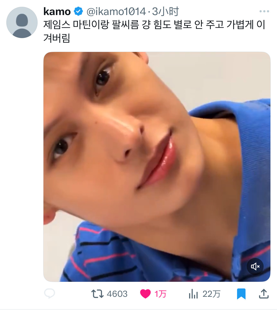 推热转🔥赵雨凡掰手腕时的美颜暴击！黑X又增两条万赞👍 