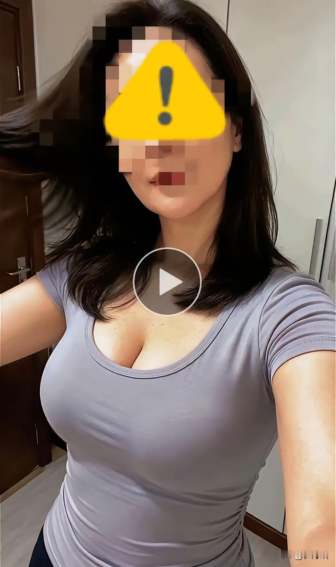 他老公没想到，做的红烧排骨，也拢不住她那颗红杏出墙的躁动的心

而买的“战袍”，