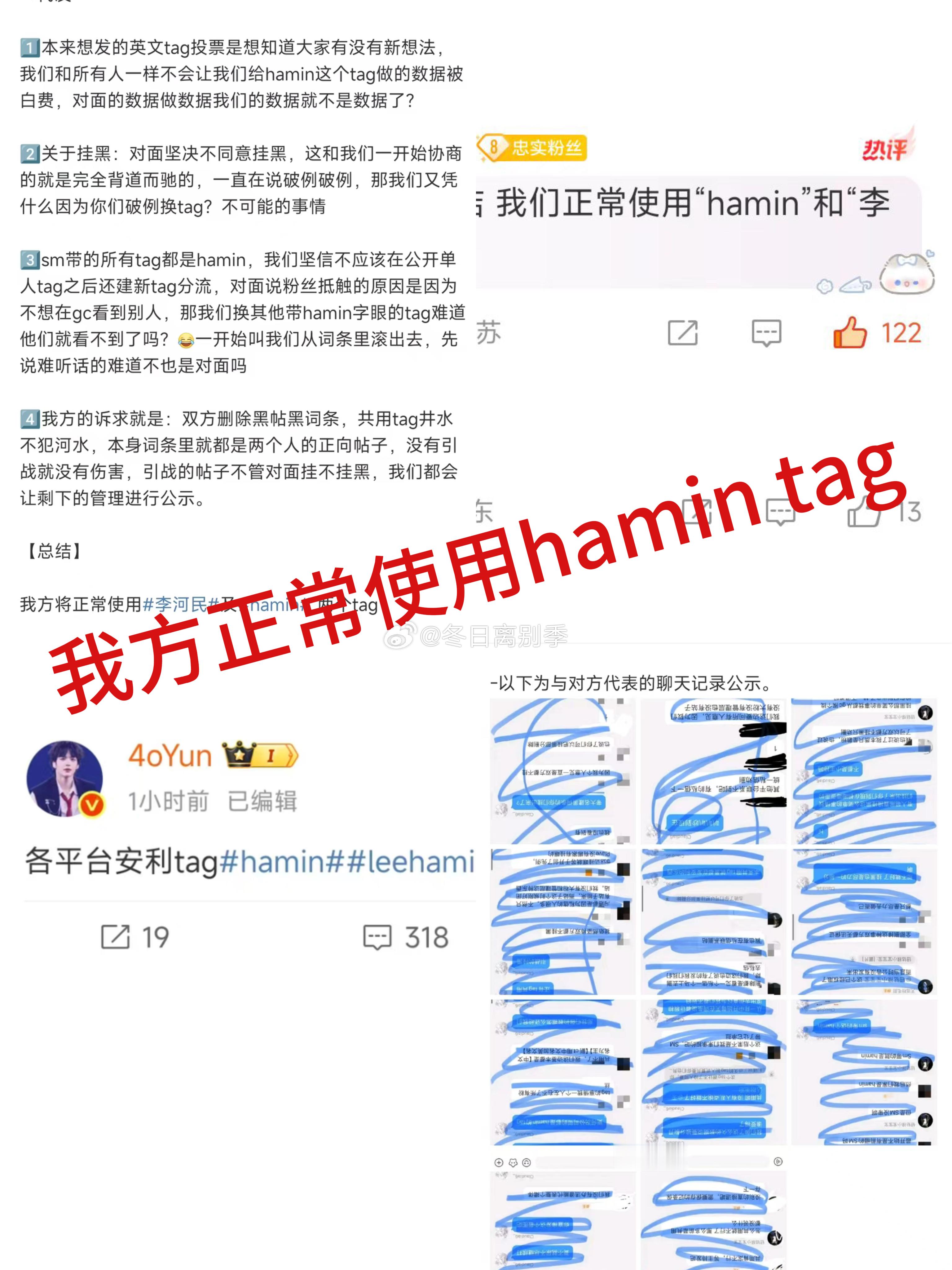 柳河玟妈呀这伪人给我吓哭了 