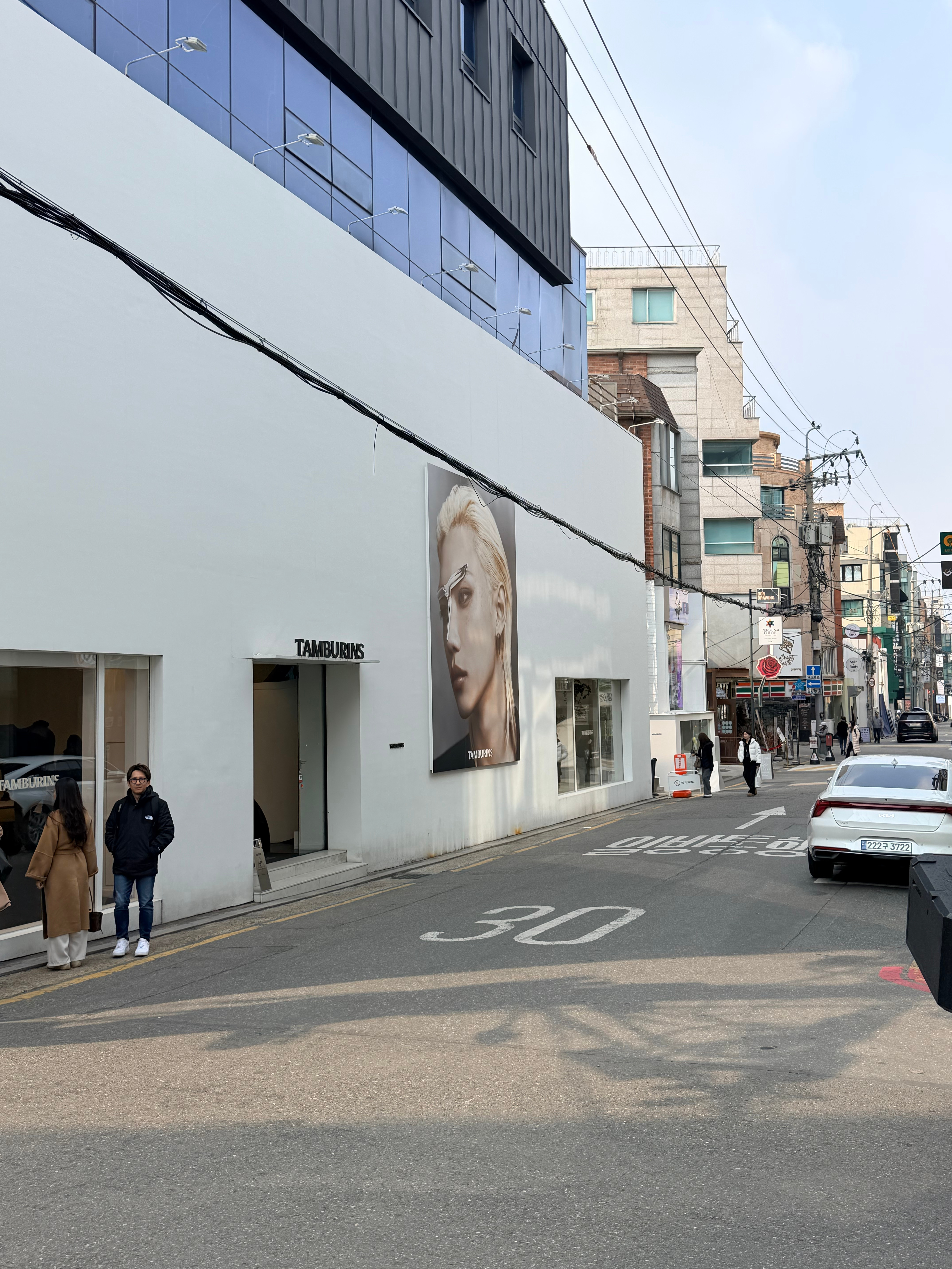 Onion🥯（原来漏发了这一组） 韩国·Seoul korea