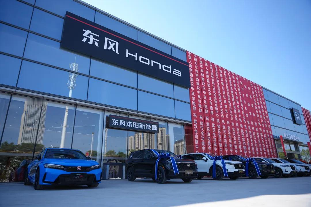东风本田首家直营店正式开业
7月16日，东风Honda全国首家自主运营标杆门店—