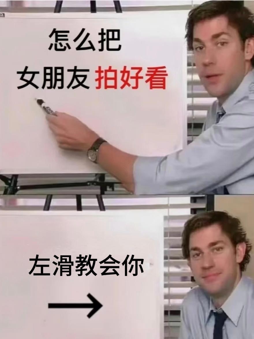 一定要拍下这个背影照
