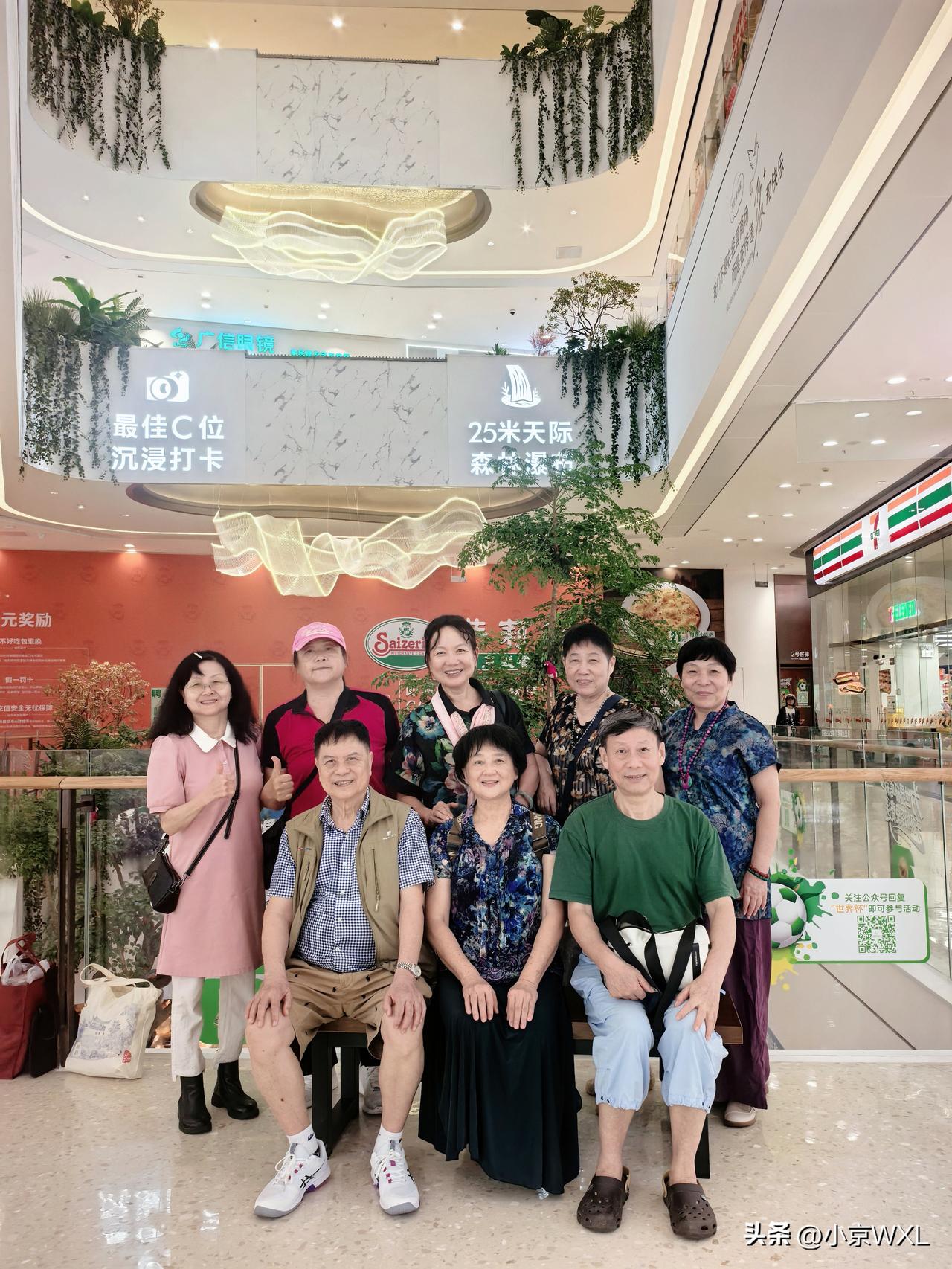 湖南菜，有点辣
今日美食打卡
居住在美国的老师每年都会找借口回国吃喝玩乐，今年回