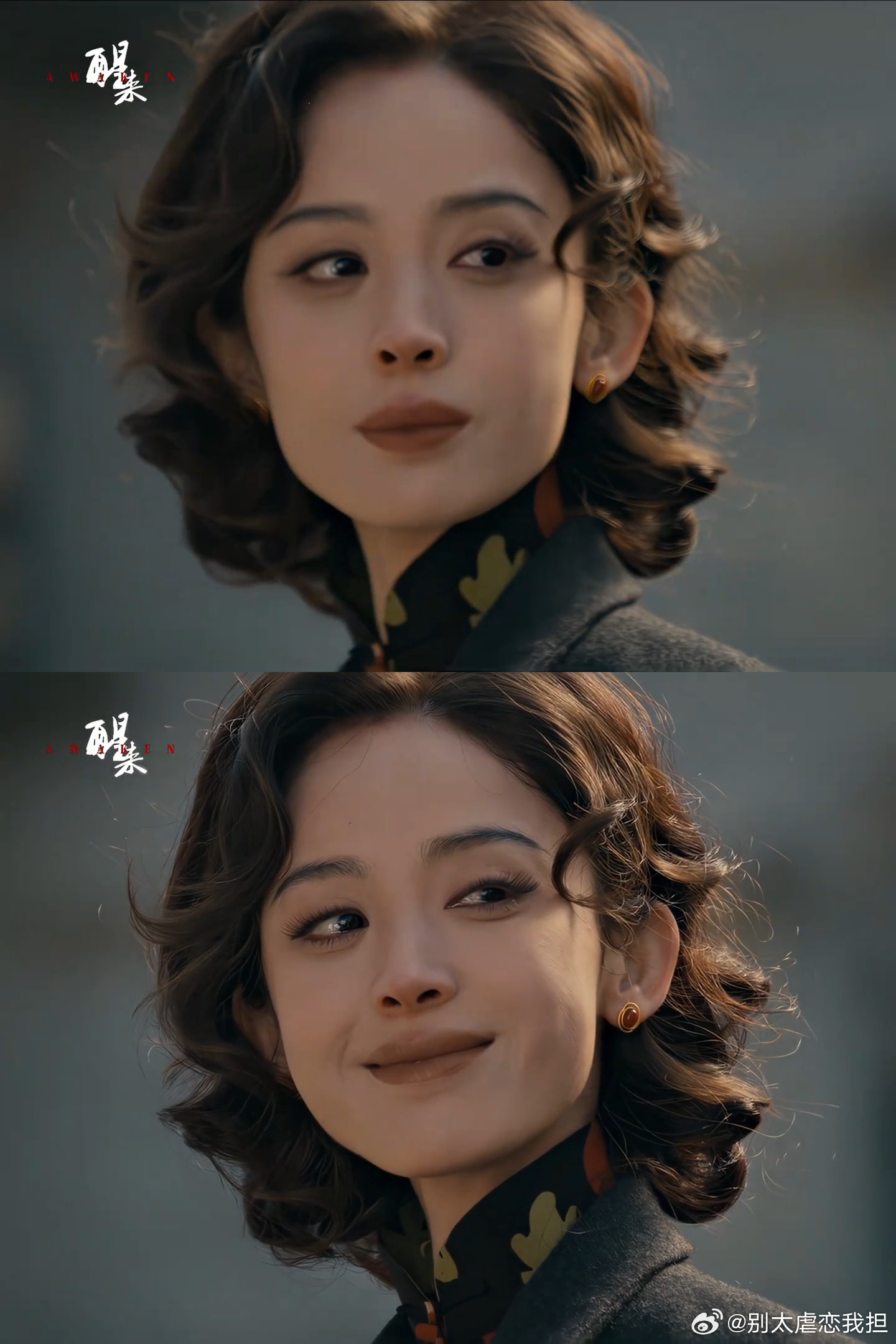 娜扎演技 进步同时追完两部剧，真心佩服娜扎，玉茗茶骨内敛隐忍，醒来外放多面，她可