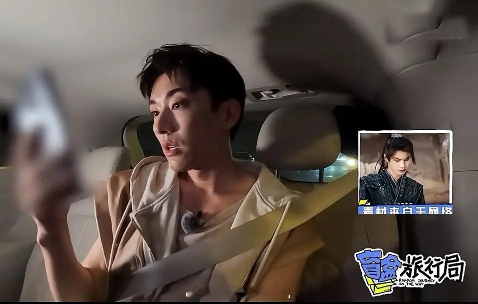 刘学义已加入内娱卖腐判官[允悲][笑cry]这部剧我还看了，少白的侯明昊和何与[