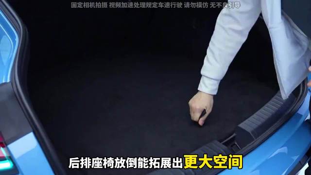 20万级的车，科技配置直接拉满！全系标配华为高阶智驾系统而且终身免费，座舱丝滑。一年养车成本才800