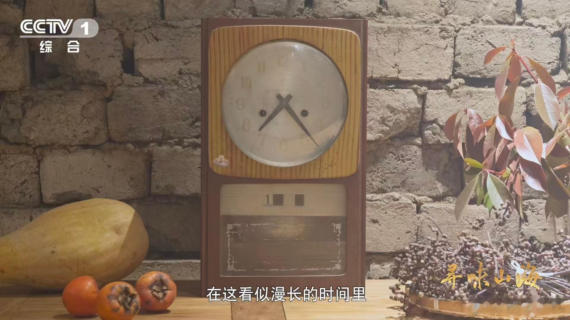 中国最早的蒸牛肉名菜原来在随州 大洪山好山好水出好肉！牛肉自带纯净本味，才能让曾