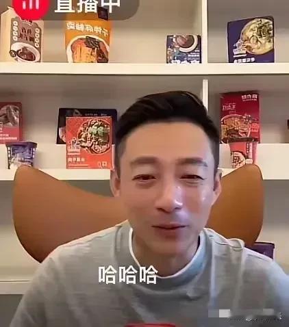 汪小菲急着想怀孩子，不知道是什么原因，目前为止，小梅的肚子还没有动静。他在直播间