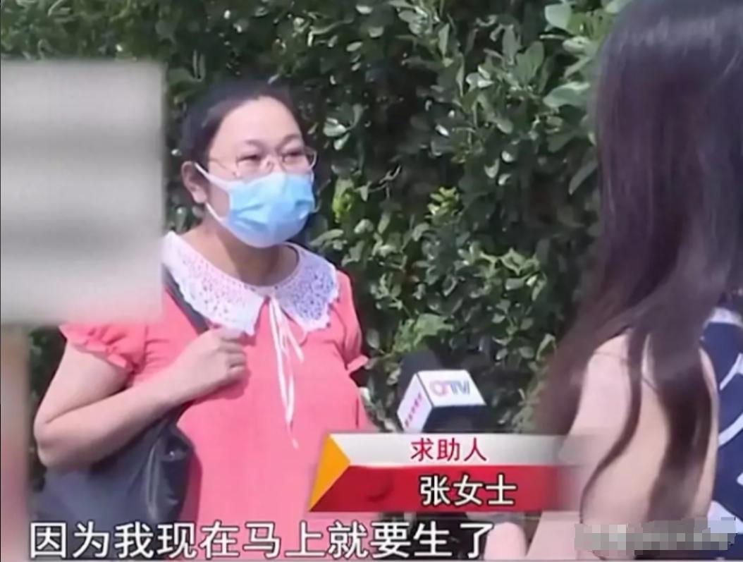 山东一女子隐瞒怀孕入职了一家科技公司，为了养胎，在转正第二天，她就申请了带薪休假