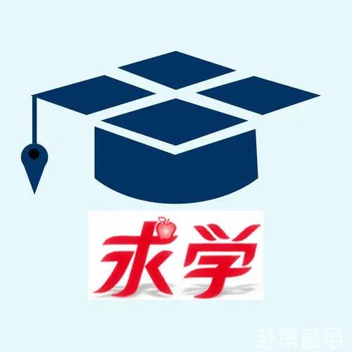 但外地求学的你，可以在图书馆、社团、兴趣社区充实生活；可以在名山大川、博物馆、历
