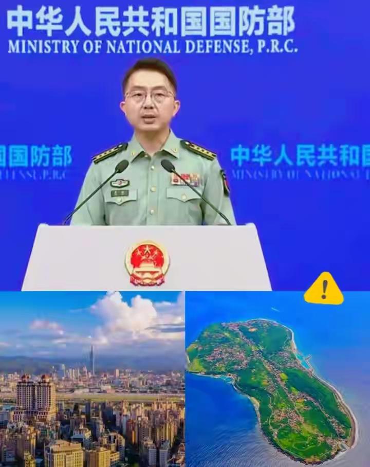 大快人心！5月9日，我军主力战舰直接驶入澎湖列岛西南海域，这一刻举国振奋、民心激