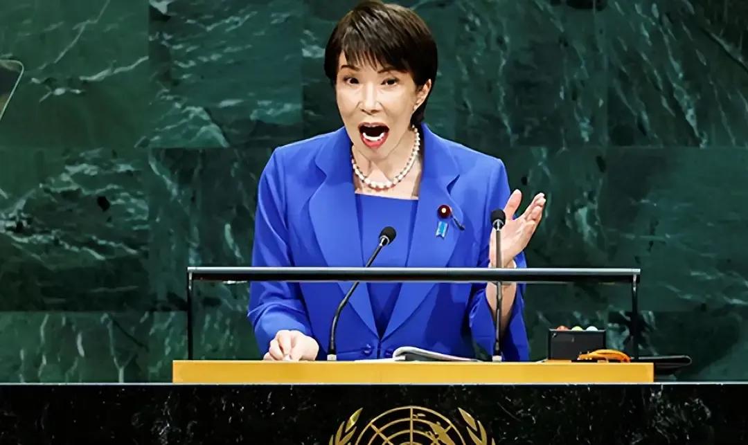 新加坡联合早报昨晚（9月23日）报道：“【高方吁删除《联合国宪章》中‘前敌国条款