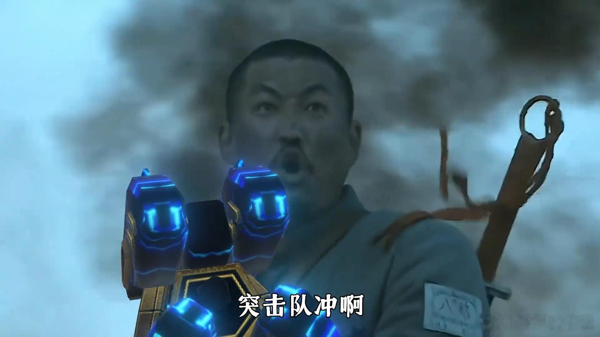 AI给李云龙发装备了 从金坷垃到光剑，亮剑的二创永远在刷新我的认知，每次都以为到