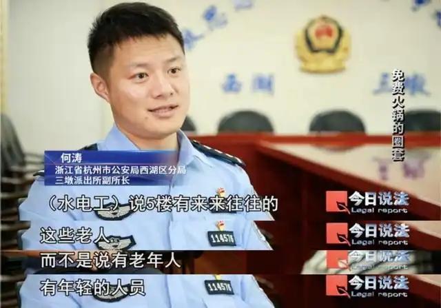 浙江杭州一栋写字楼里藏着家 “怪火锅店”，只许老人进门吃饭还分文不收，服务员边添
