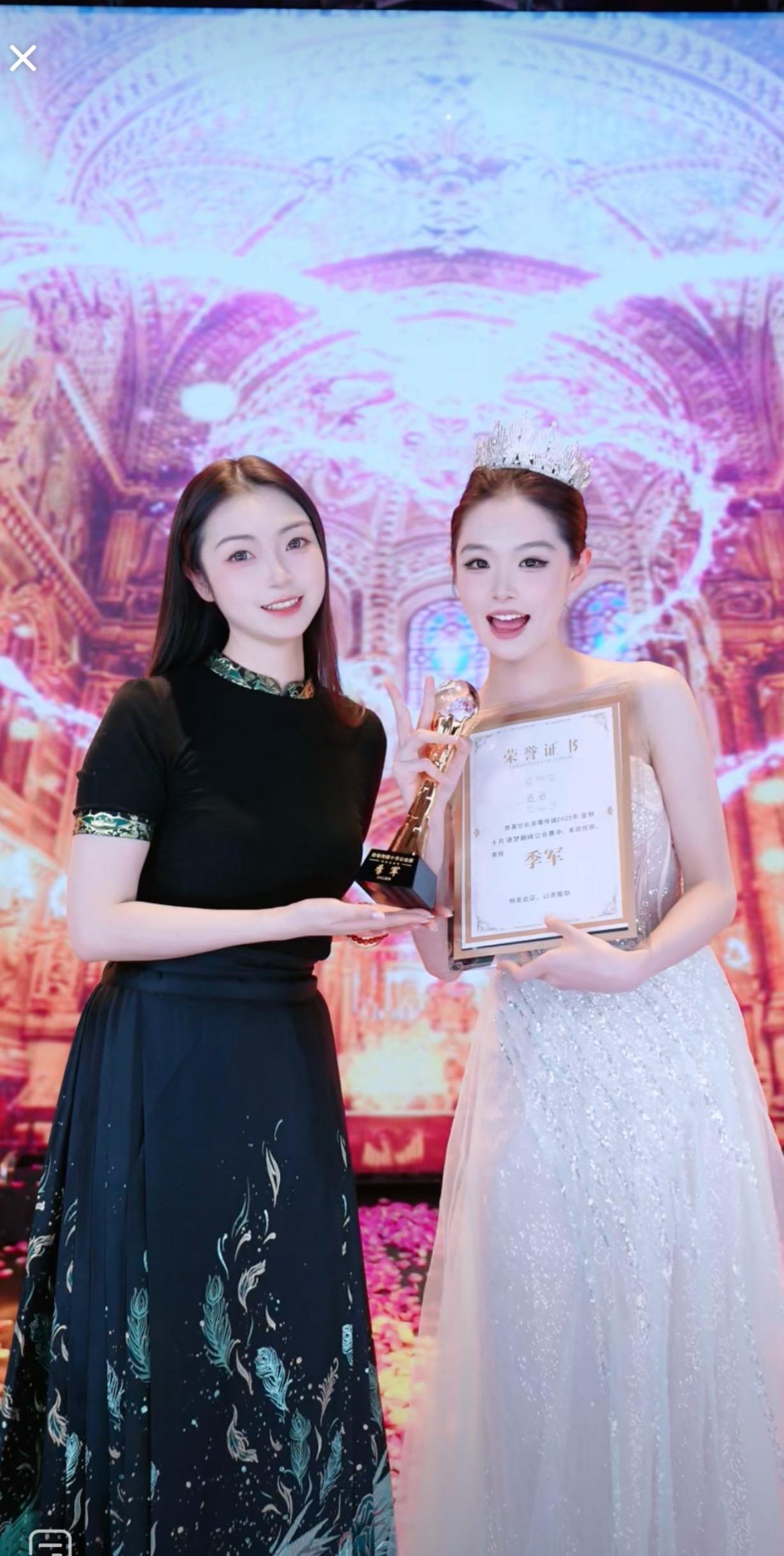 你们的支持与鼓励比奖杯更重要