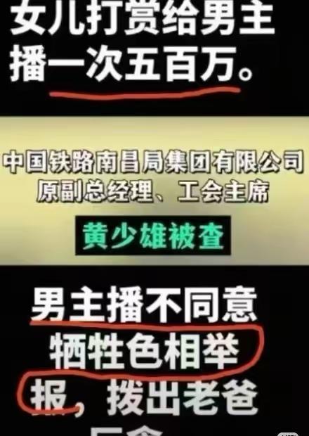 这故事…我怎么看不太懂呢？…