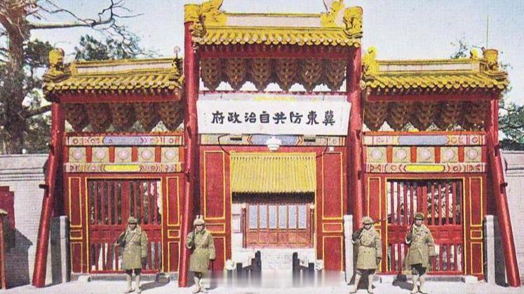 历史上的今天 1937年7月29日，通州起义。伪冀东防共自治政府下属的冀东保安队