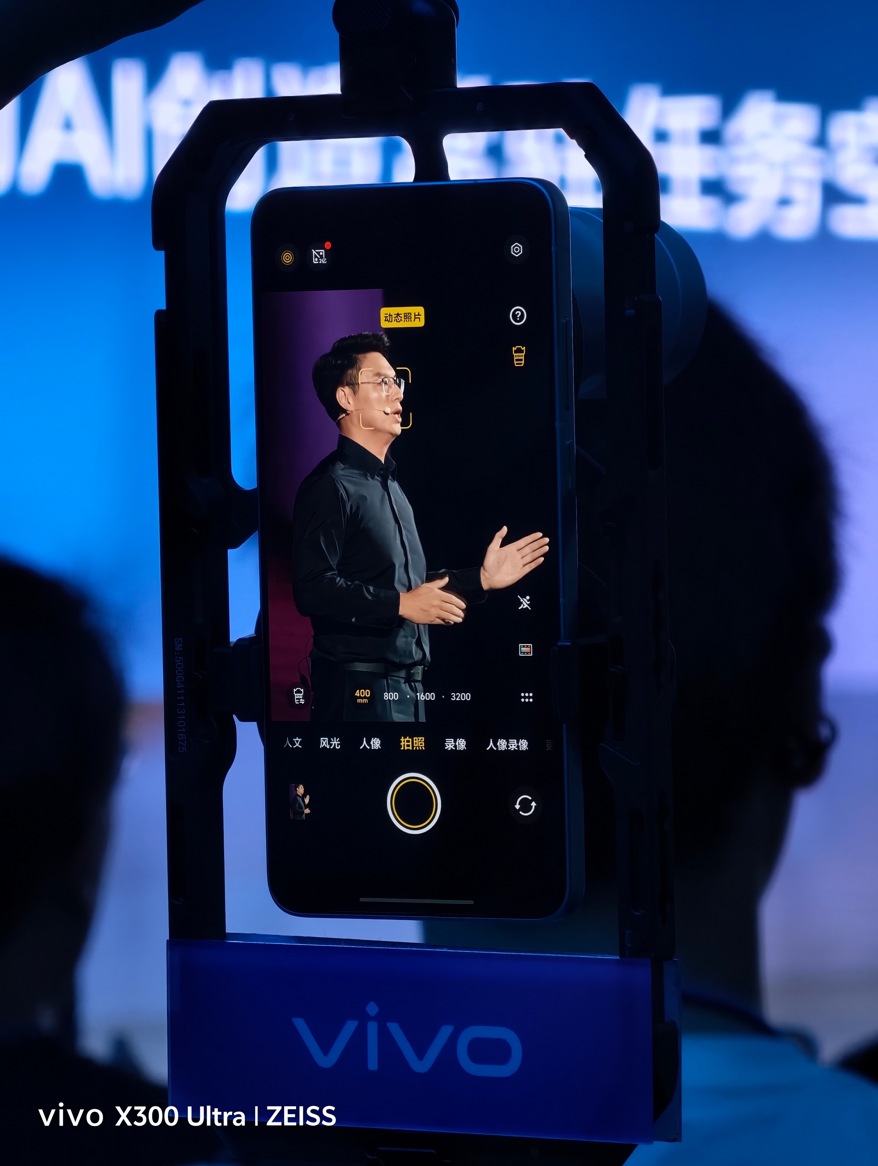 这画质，vivo的增距镜怎么能不成为韩国人来中国必带的中国特产
