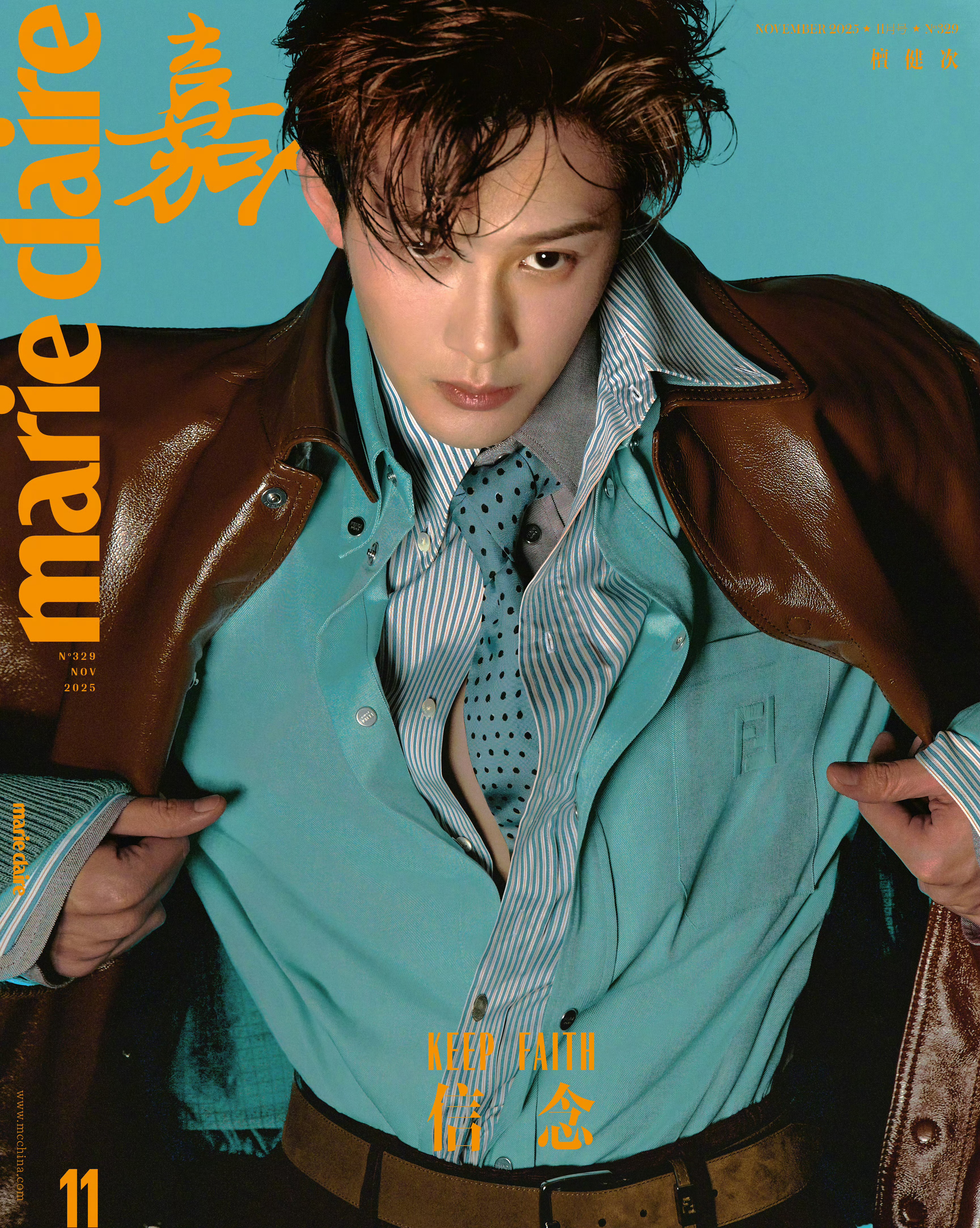 檀健次 登上 嘉人Marie Claire November 2025封面。恭喜