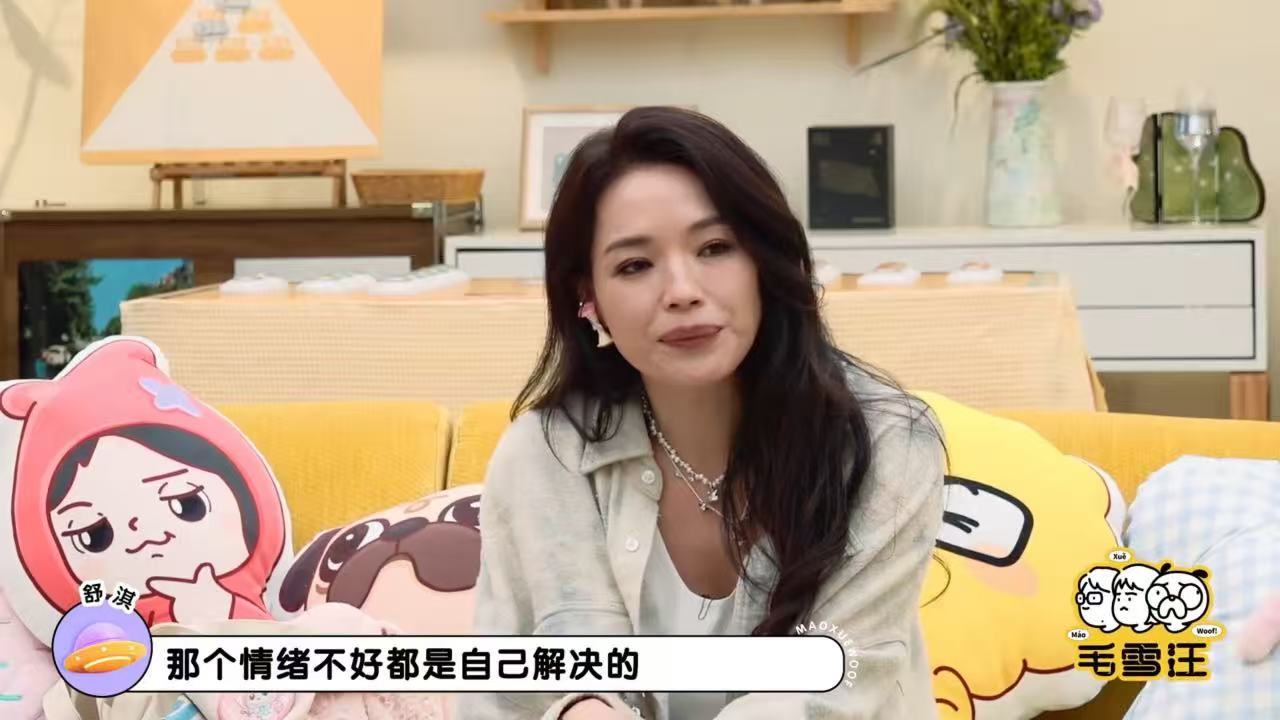 冯德伦追到舒淇全靠陪舒淇说冯德伦每一任女朋友自己都熟毛雪汪 不同于娱乐圈快餐式恋