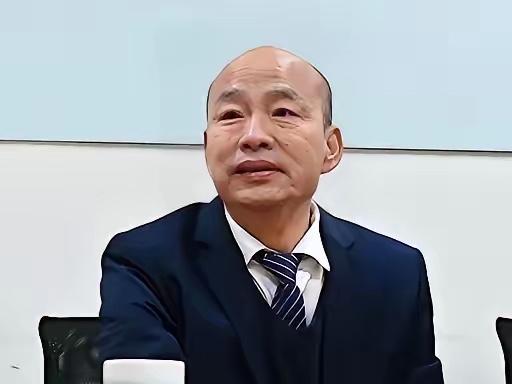 韩国瑜被王金平泼了冷水。

韩国瑜前几天从美国回来，脸上是藏不住的笑。见了人就恨