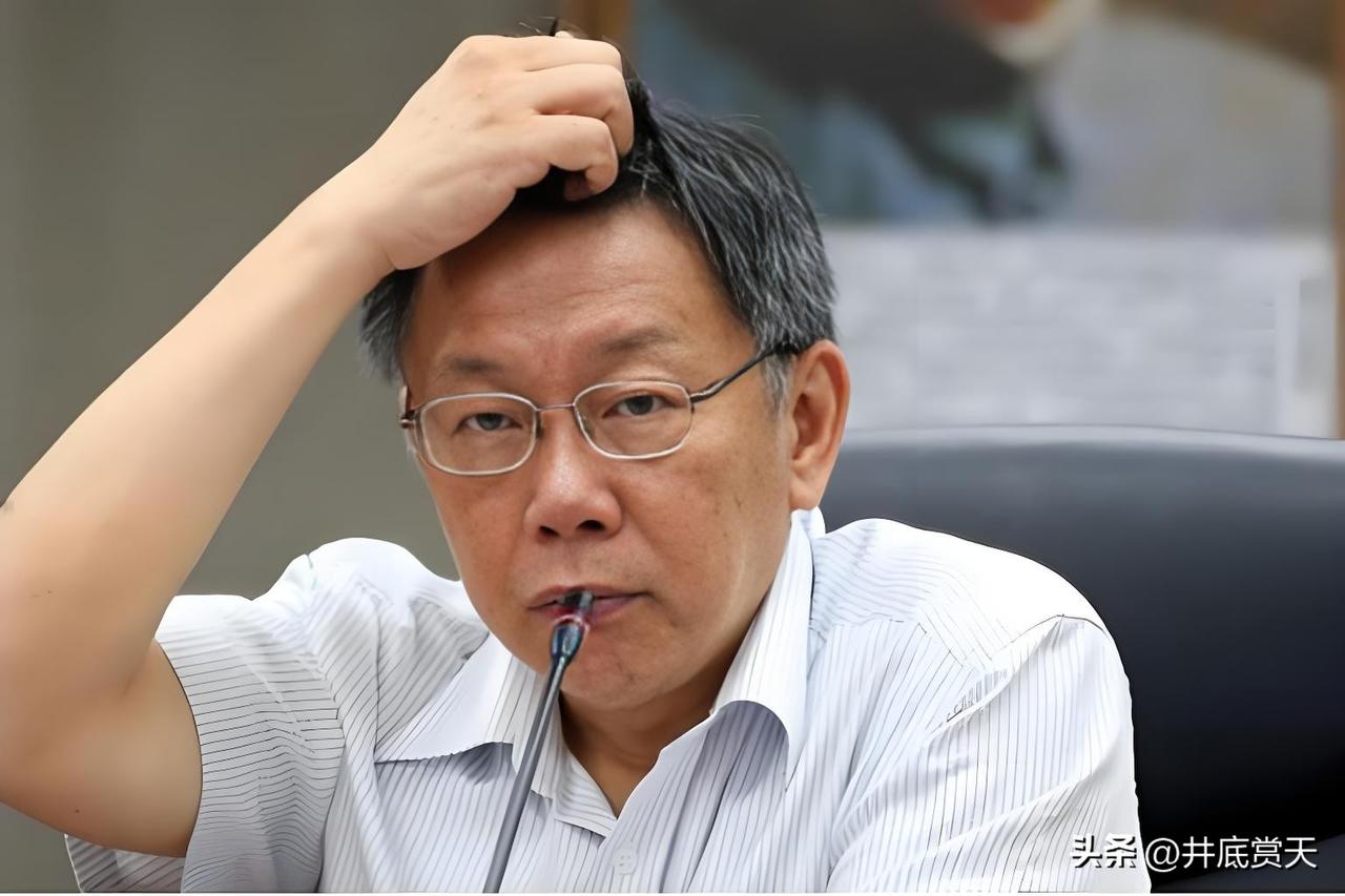 今天26日，今天的重头戏就是柯文哲被判刑17年。
开始很佩服柯文哲。一个医生，生