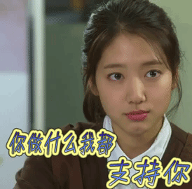 网传孙杨妈妈要求删除马頔发言妈妈不出来维护儿子和儿子家庭的利益谁来维护？节目组巴