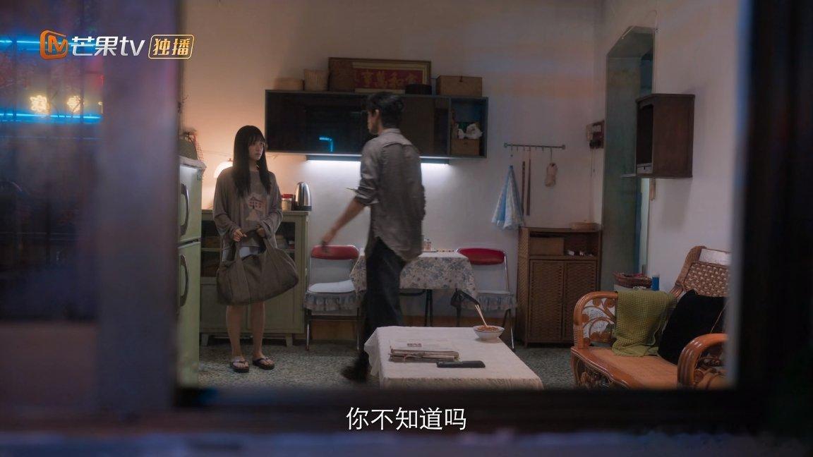 哎呀哎呀这么正常的人设不多了，很多剧为了男女主甜三观都不要了，老龙这个疑惑的表情