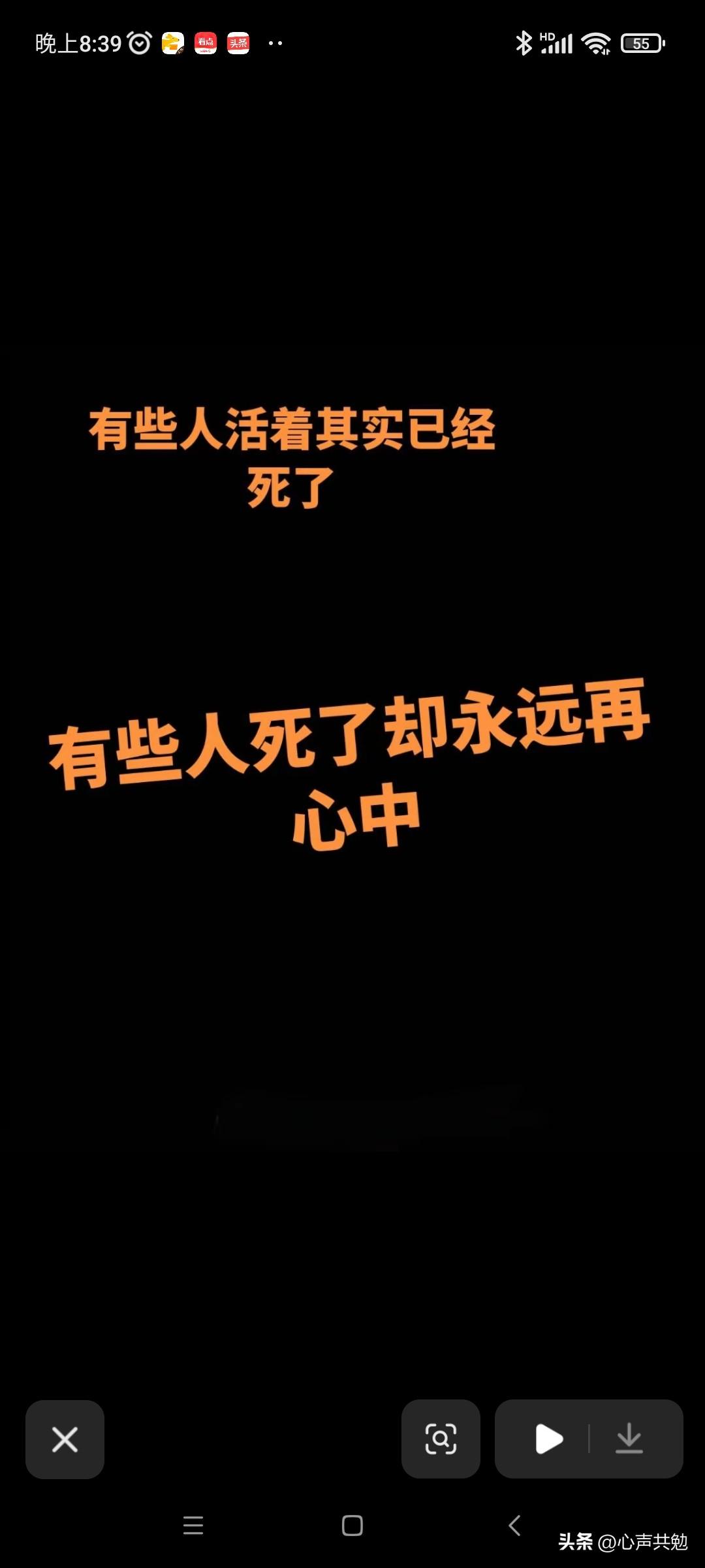 不管你留几手都不重要了！重要的是别人永远留在人们的心中，而你不管留几手都嗝屁了！