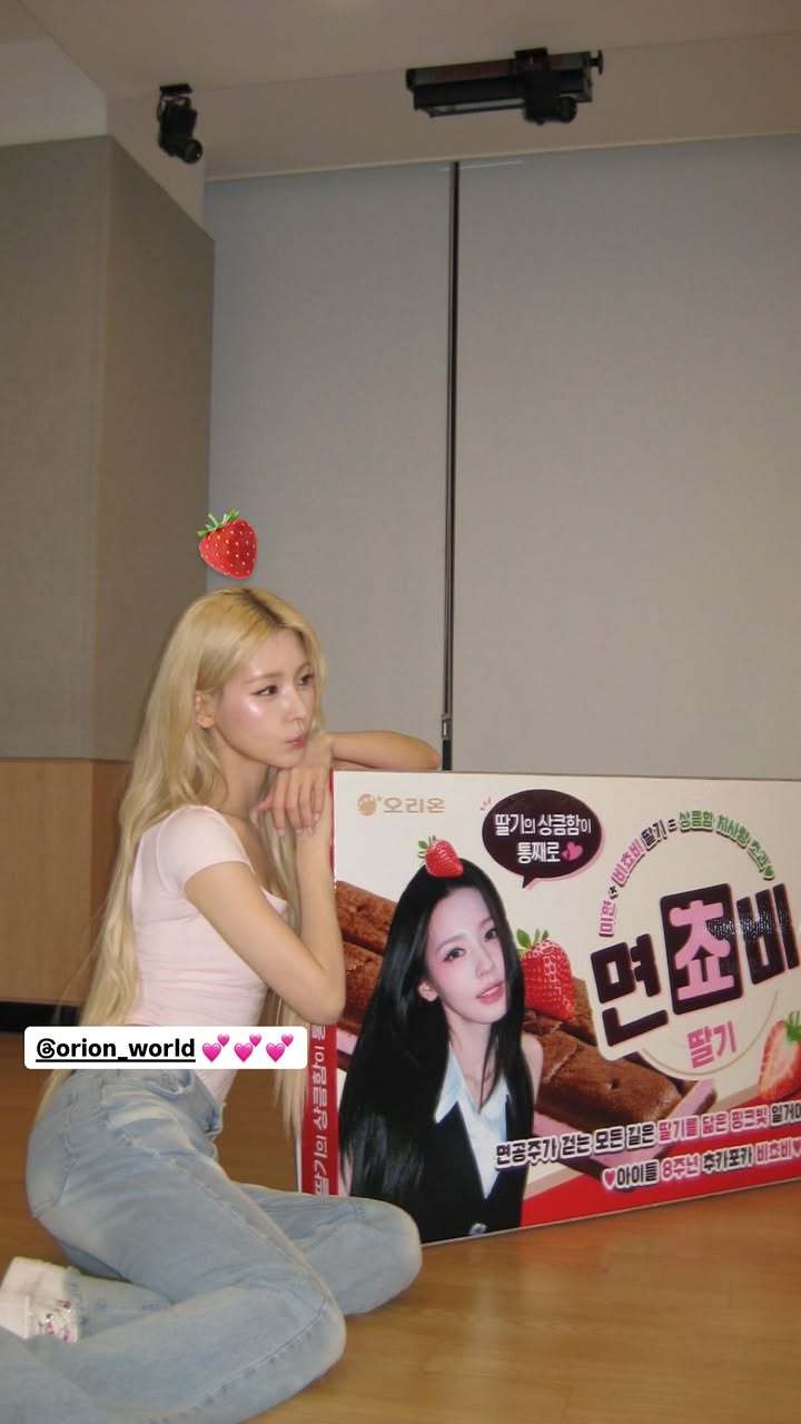 idle组合赵美延盛世美颜 🩷赵美延power主唱 【资源搬运】260608薇