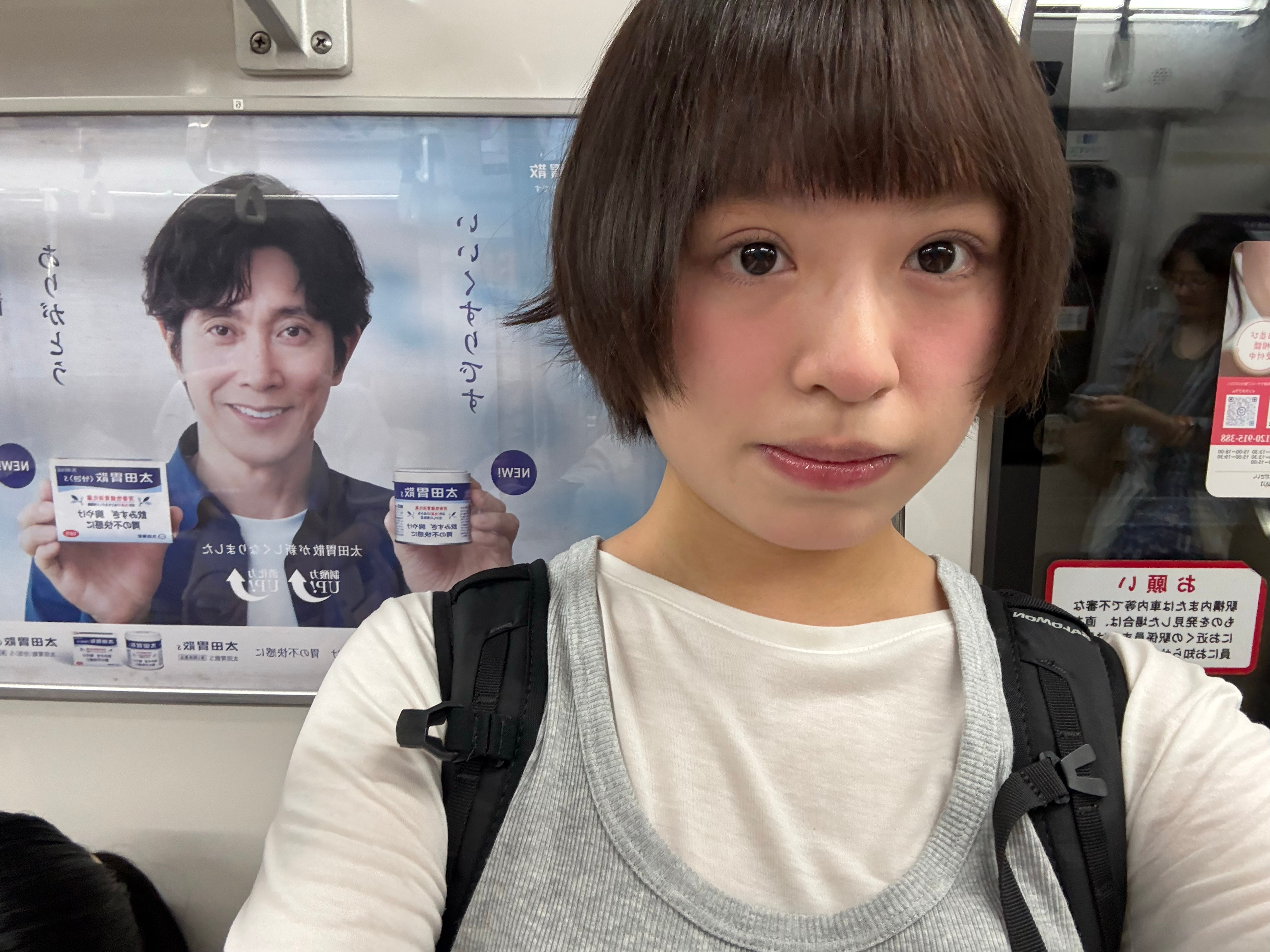 合照一张 