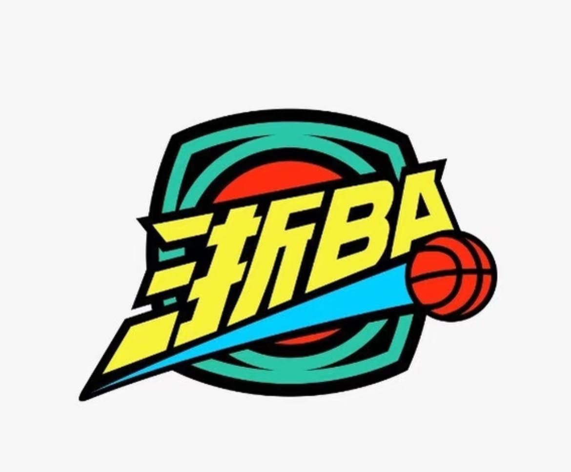 台风延期迎来终极对决！浙BA宁波赛区今晚决出最后一个四强名额

    受台风影