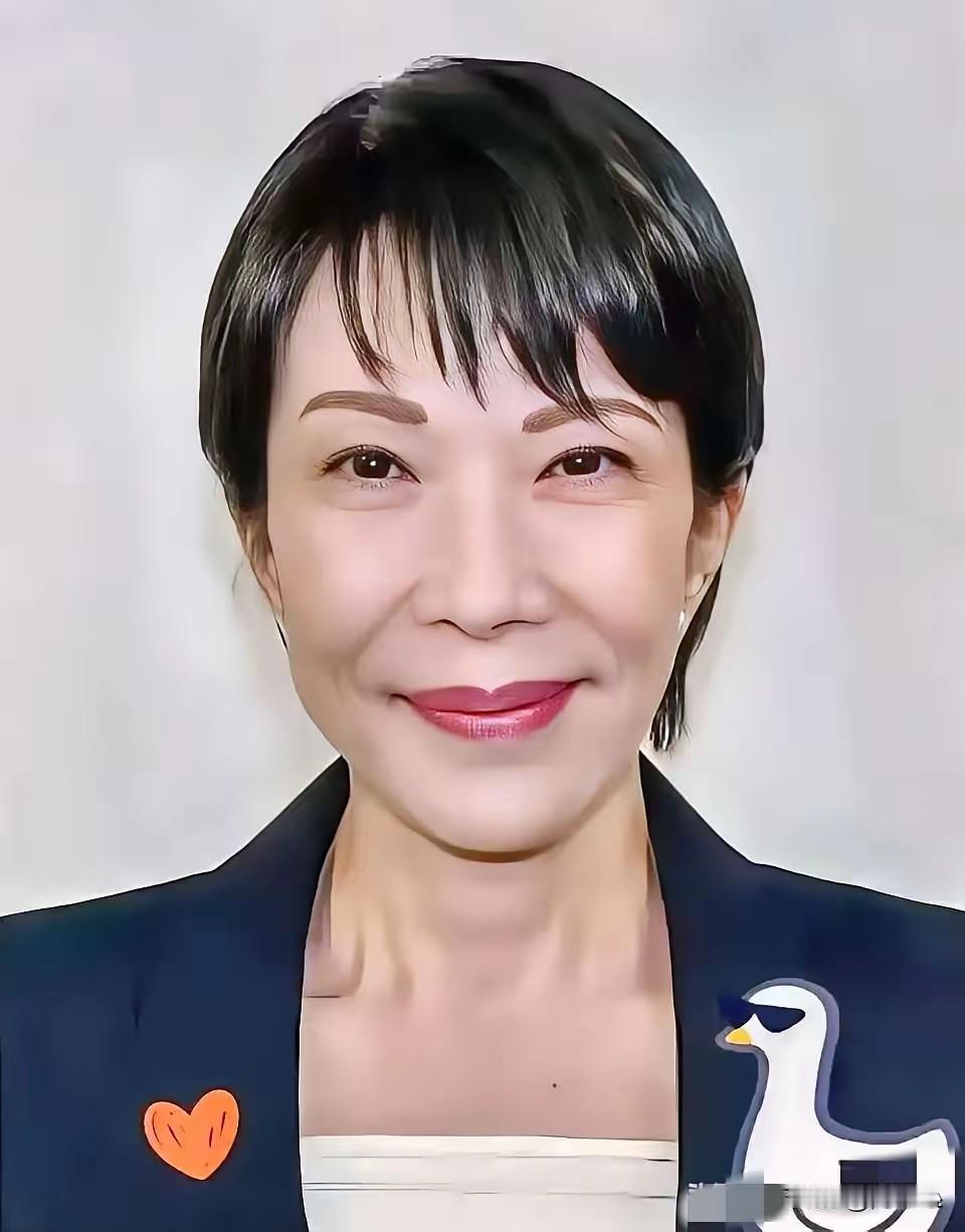 果然
日本刚刚传来新消息！
10月18日，日本媒体曝出惊天猛料：自民党和日本维新