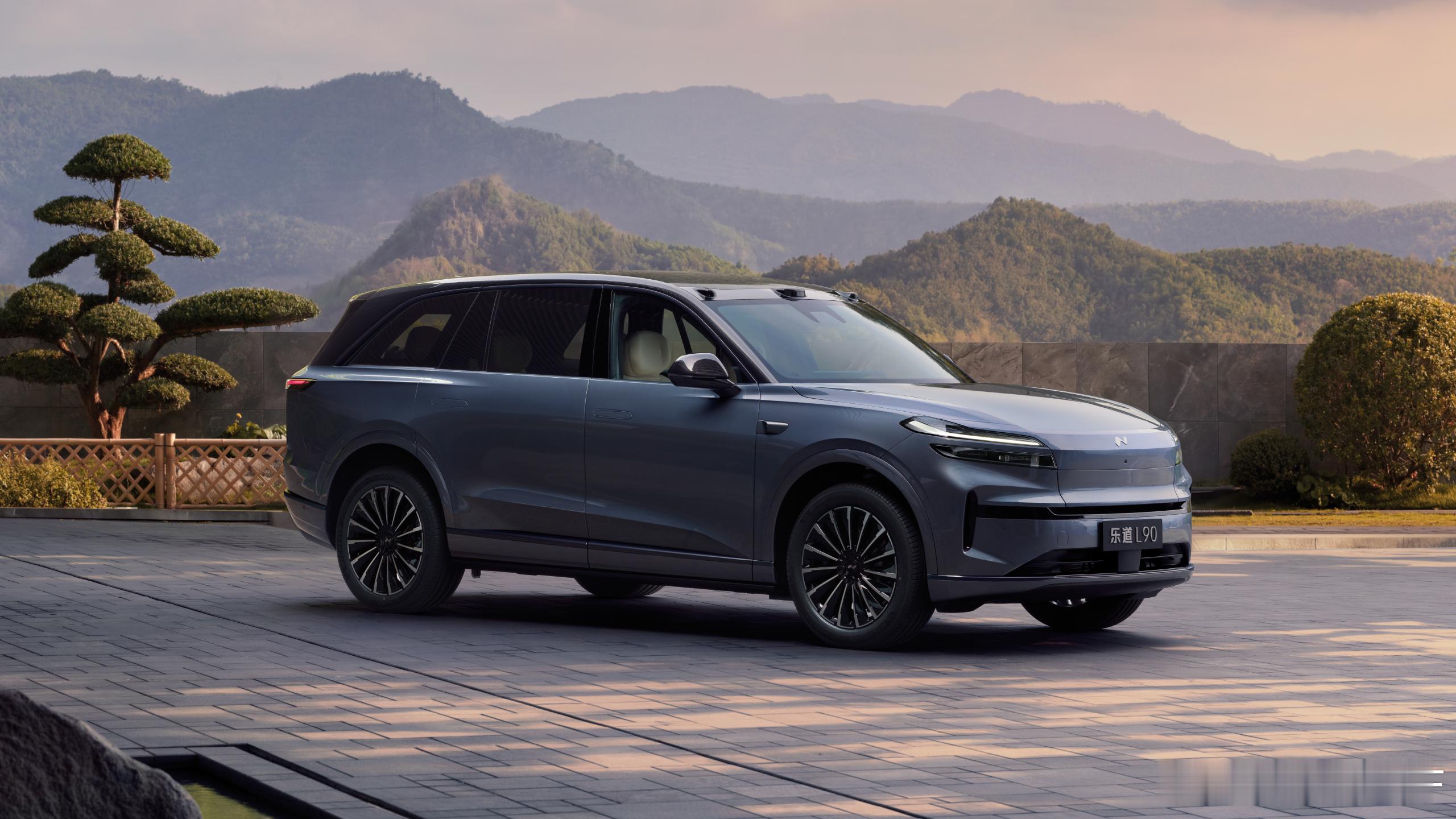 2026款乐道l90外观四大改变小蓝灯车顶激光雷达双色车身21寸新轮毂看来202