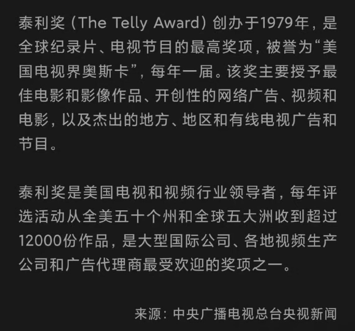 优酷有点东西优酷作品质量越来越好了放眼长视频平台还得看优酷，精品好剧优质纪实作品