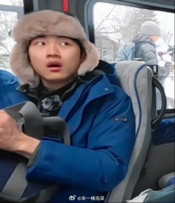 孙杨张豆豆吵架孙丞潇的表情 孙杨张豆豆吵架被夹在中间的孙丞潇被夹在中间的孙丞潇哈