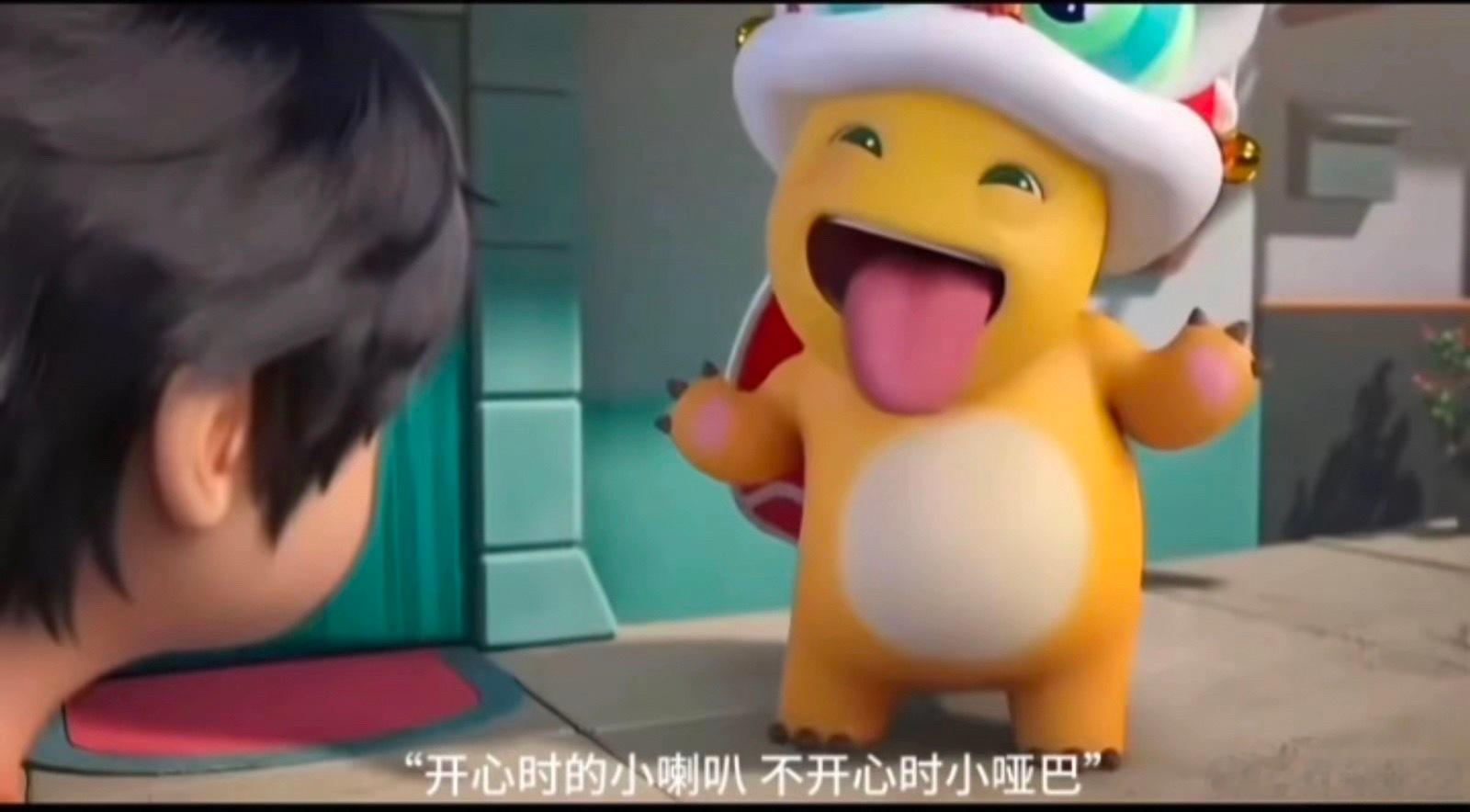 分享图片 