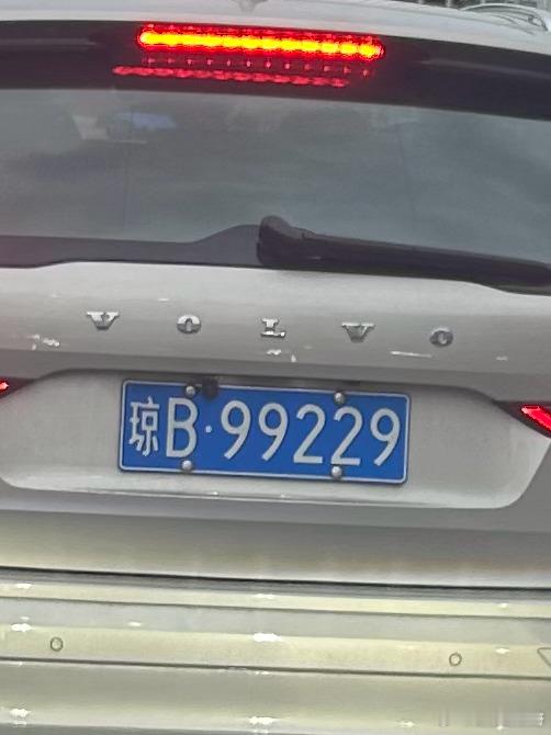 喜欢这个牌子，之前摇号第一次选的就是29292结果被选了，29是我最喜欢的数字 