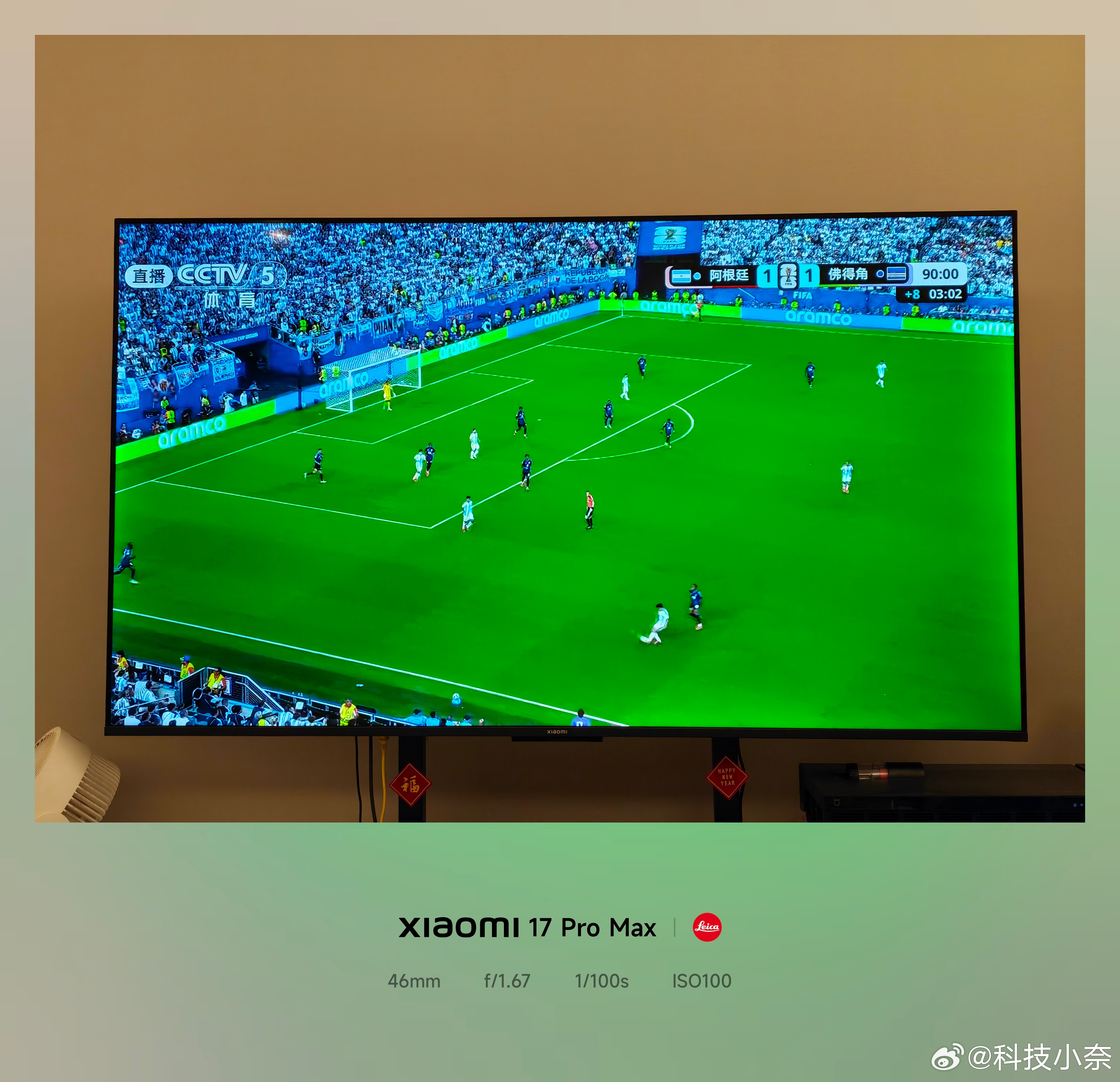 阿根廷vs佛得角 佛得角有点猛哦，尤其是这个守门员！看的出来阿根廷真的很急，已经