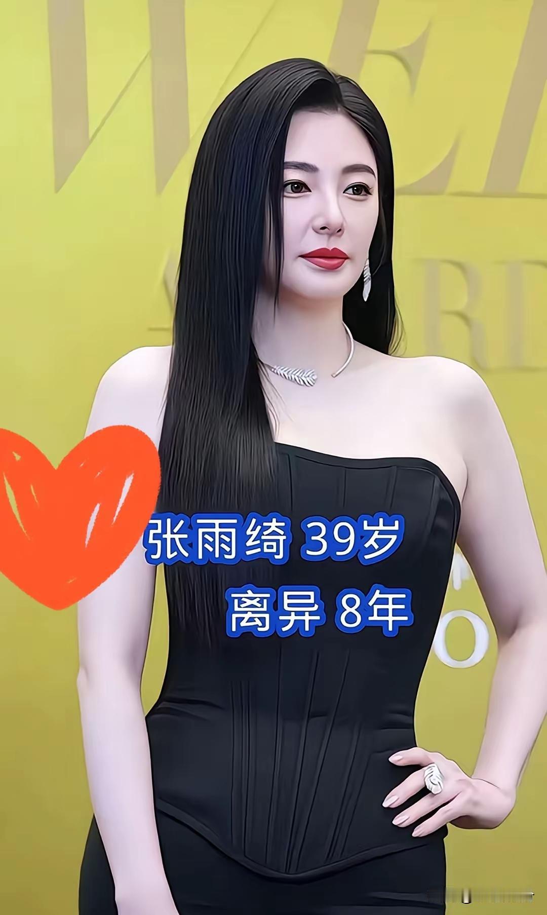 看来也不是长得漂亮就不会被离婚呀 女明星的颜值够高吧，还不是一个个都离婚了 所以
