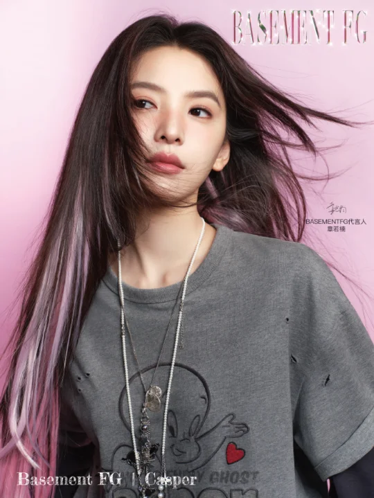 给章若楠化的甜酷蜜桃妆