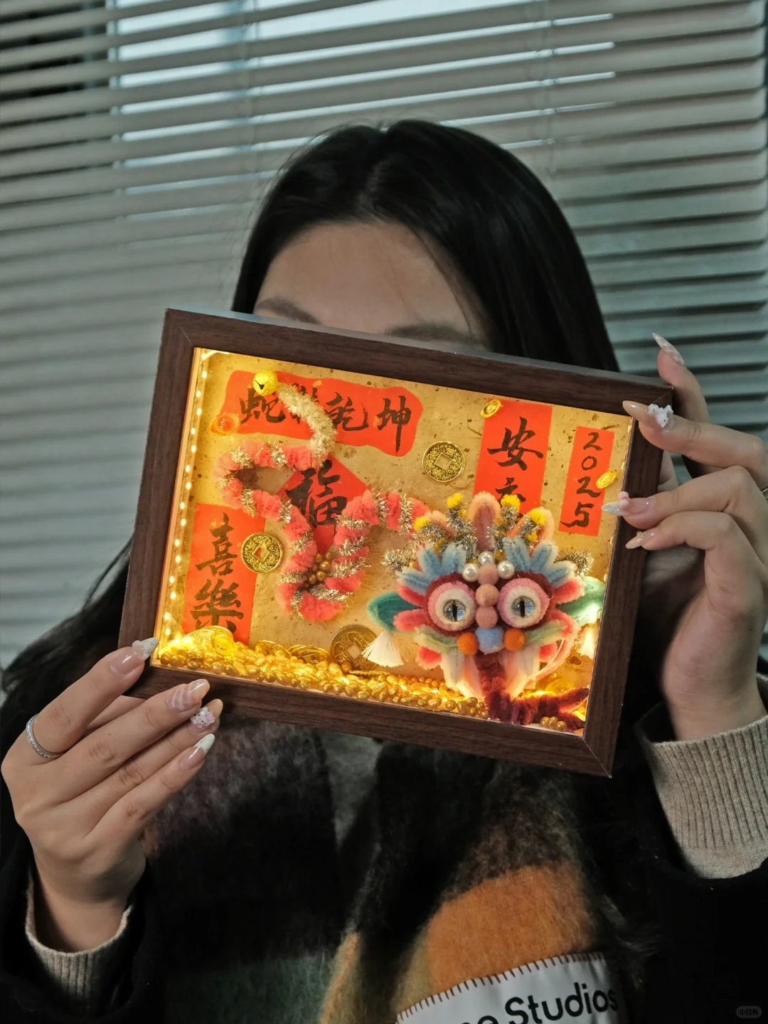 扭了个蛇🐍，有人喜欢吗