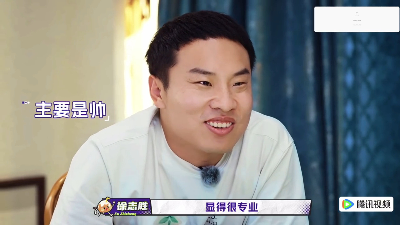 朱志鑫主要是帅朱志鑫震惊徐志胜这么了解自己 看图猜人物环节太有趣！徐志胜一眼就猜