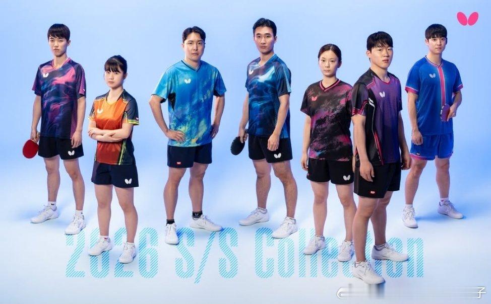 2026赛季韩国国家队的蝴蝶参赛服装👕 