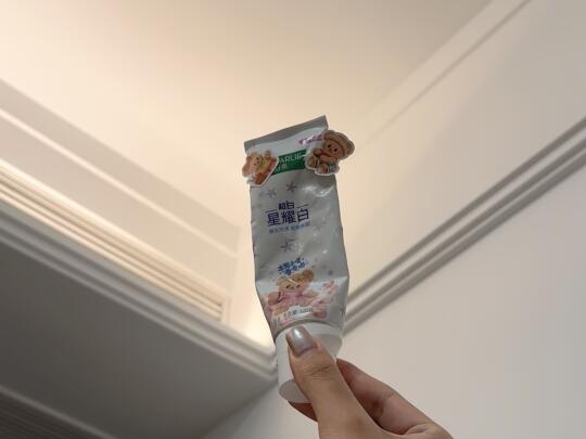 意外发现一个亲嘴神器