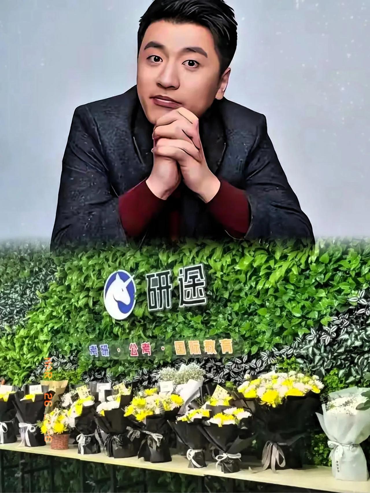 今天老公突然跟我说，

转我两百块，我要给张雪峰老师。

我懵了，说你最近没看新