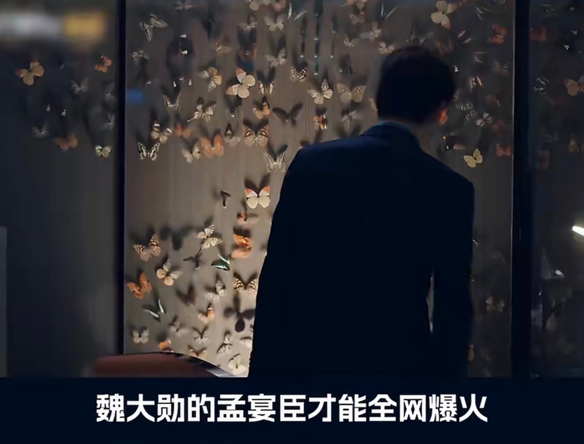 内娱男女配上桌两模两样一同走红却不同命，男演员资源层层加码，女演员出圈即消耗，热