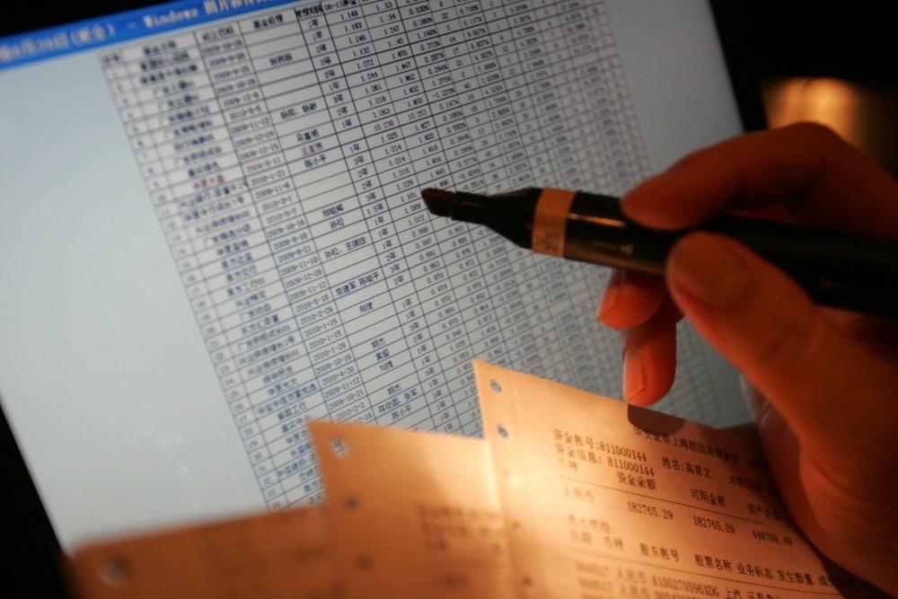 重磅！公积金全面改革大潮来了！10万亿沉睡资金终于能盘活了
 
家人们，你的公积