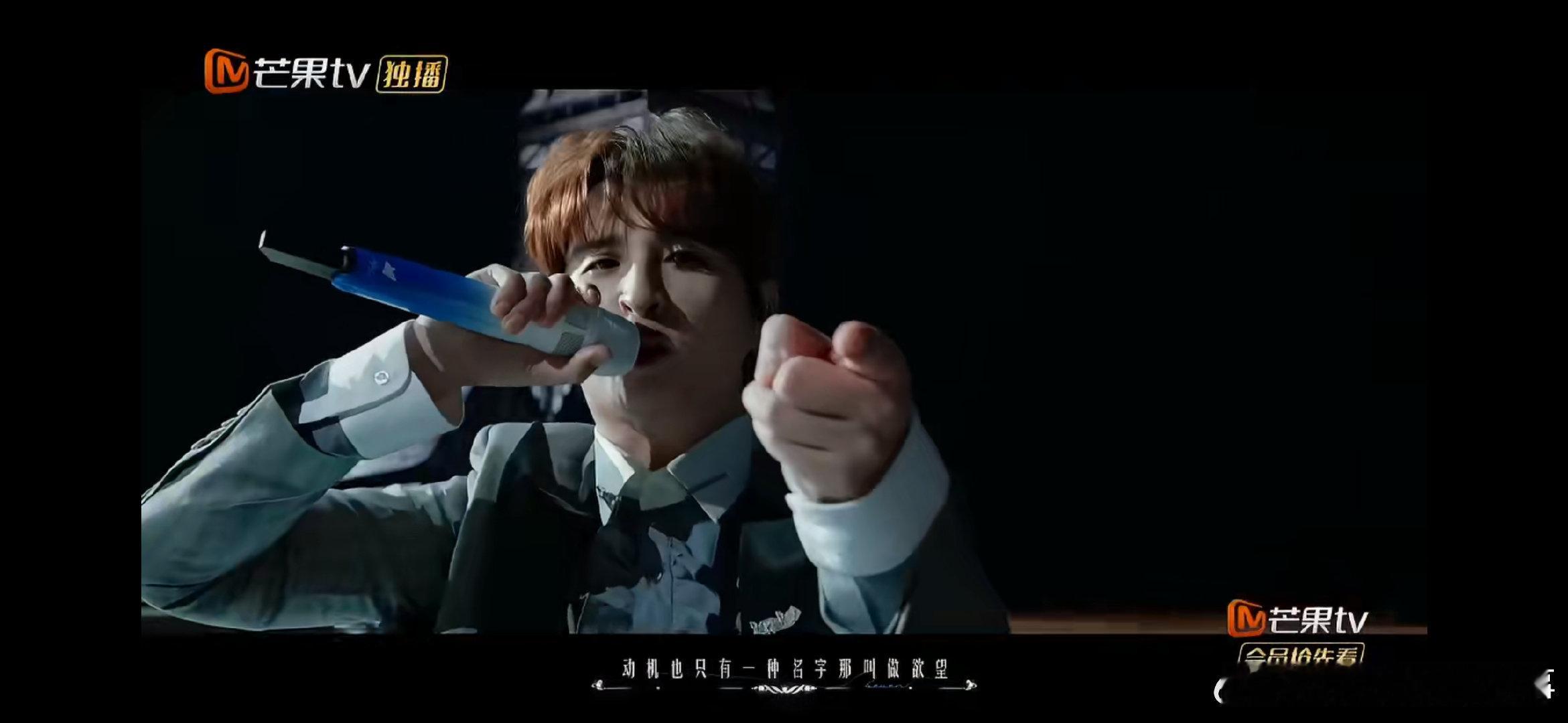 黄霄雲张远夜的第七章戏中戏 声生不息 听这首歌的时候全程屏住呼吸，生怕错过任何一